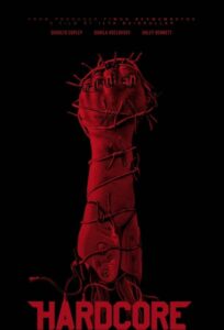 Хардкор Все Части По Порядку